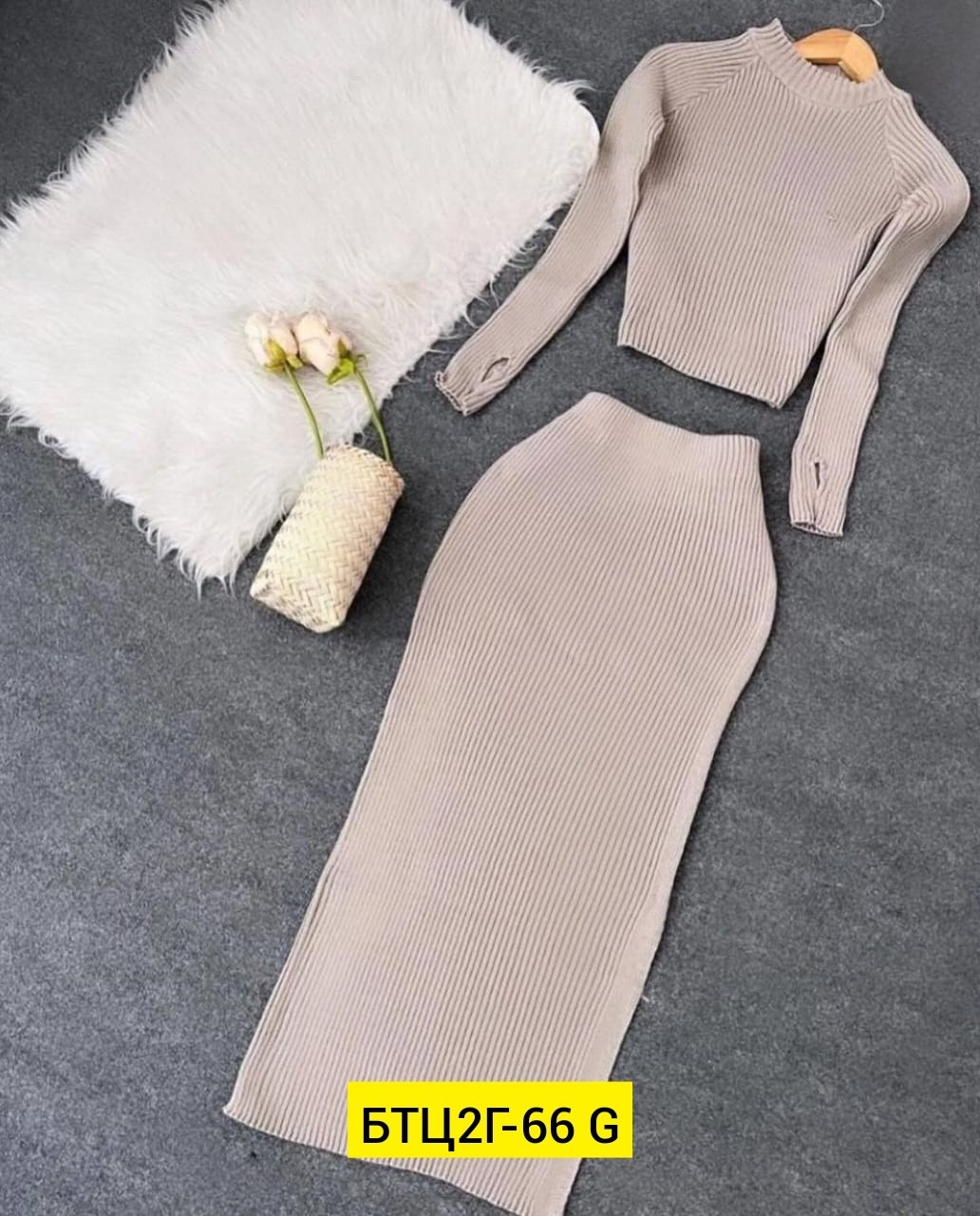 вязаный костюм с юбкой,юбка и кофта костюм,теплый костюм с юбкой,женский вязаный костюм с юбкой,костюм двойка лапша