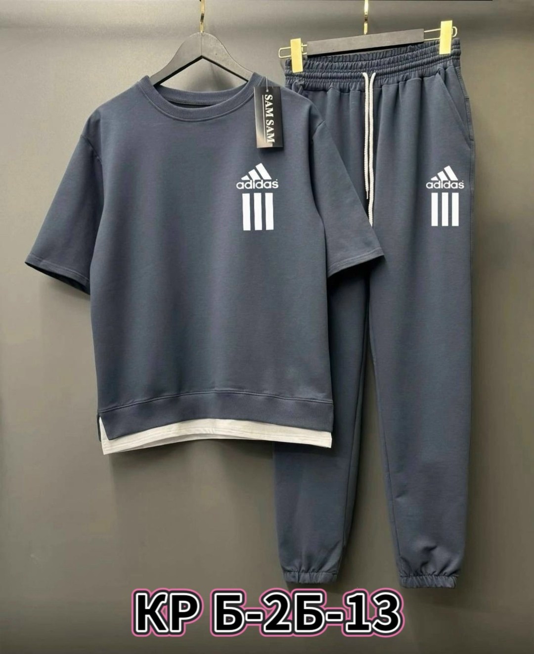 спортивный костюм adidas,костюм футболка и штаны,спортивные костюмы,костюм двойка,мужские спортивные костюмы