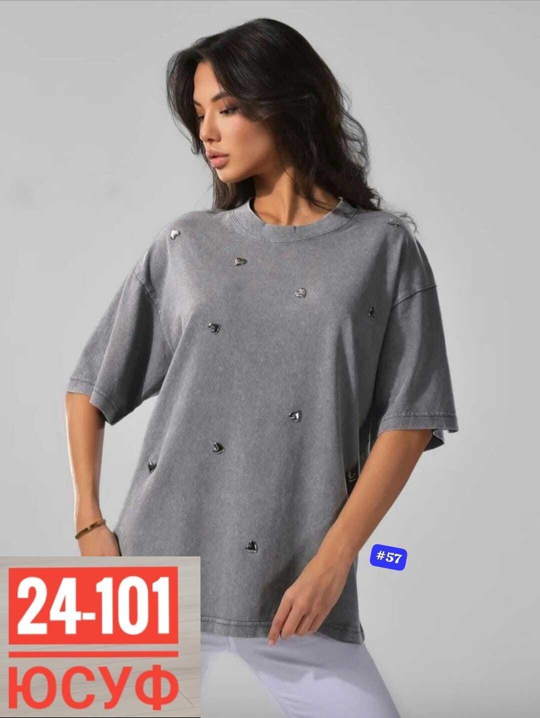 футболки женская оверсайз,футболки женская,футболка варенка оверсайз,футболка женская оверсайз варенка,женская майка