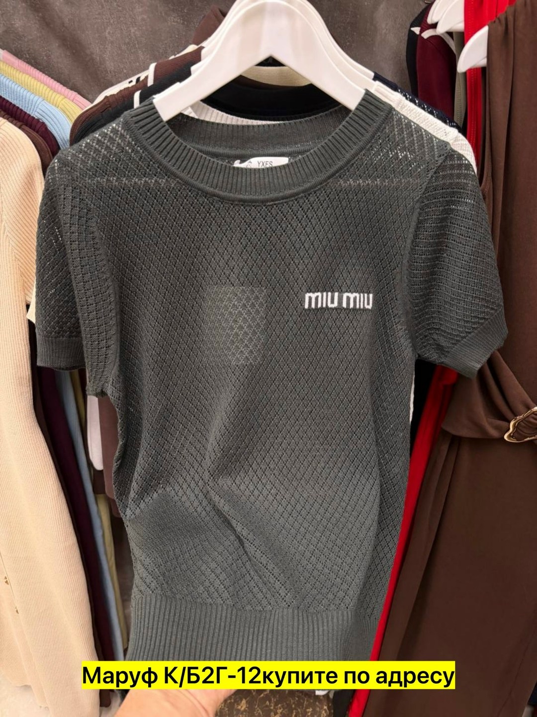 женская кофта,футболки женская,кофточка,свитшот женская,свитера женские