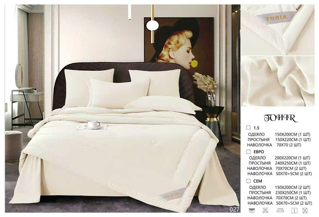 комплект постельного белья boris с одеялом,комплект постельного белья с одеялом сатин евро,комплект постельного белья с одеялом,комплект постельного белья c одеялом boris evro,одеяло mency страйп-сати