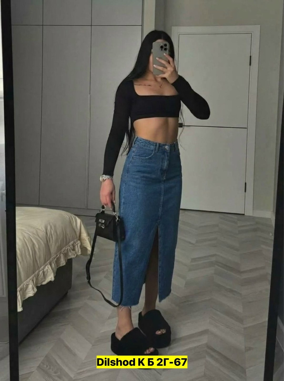 длинная джинсовая юбка,джинсовая юбка,юбка джинсовая макси,женская джинсовая юбка,юбка джинсовая миди