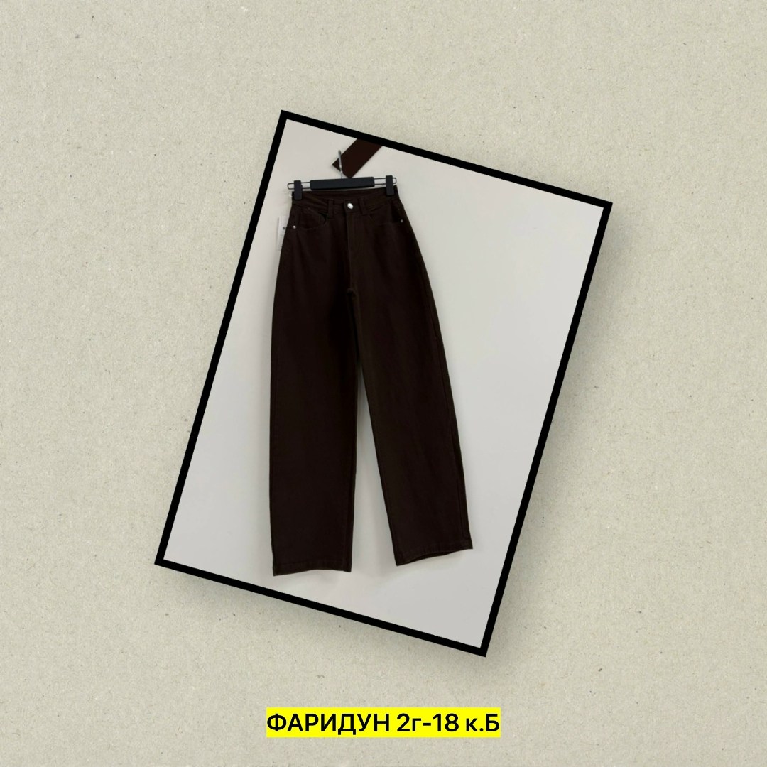 модные брюки,джинсы широкие,джинсы для женщин,женские джинсы,женские широкие джинсы