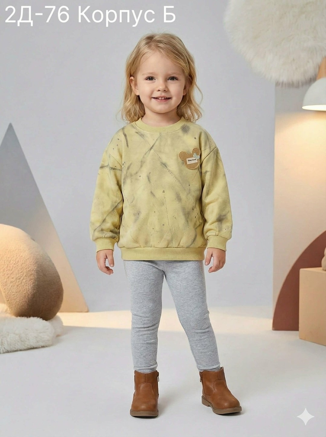 джемпер для девочек,детский джемпер,свитшот для малыша,детский свитшот,свитшот для девочки латте к