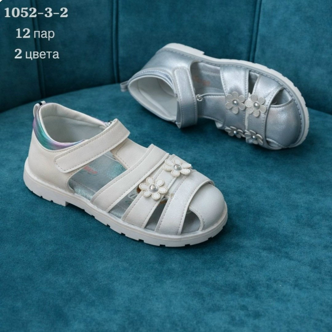 сандалии для девочек,босоножки cандалии,босоножки детские,сандалии,босоножки сандали