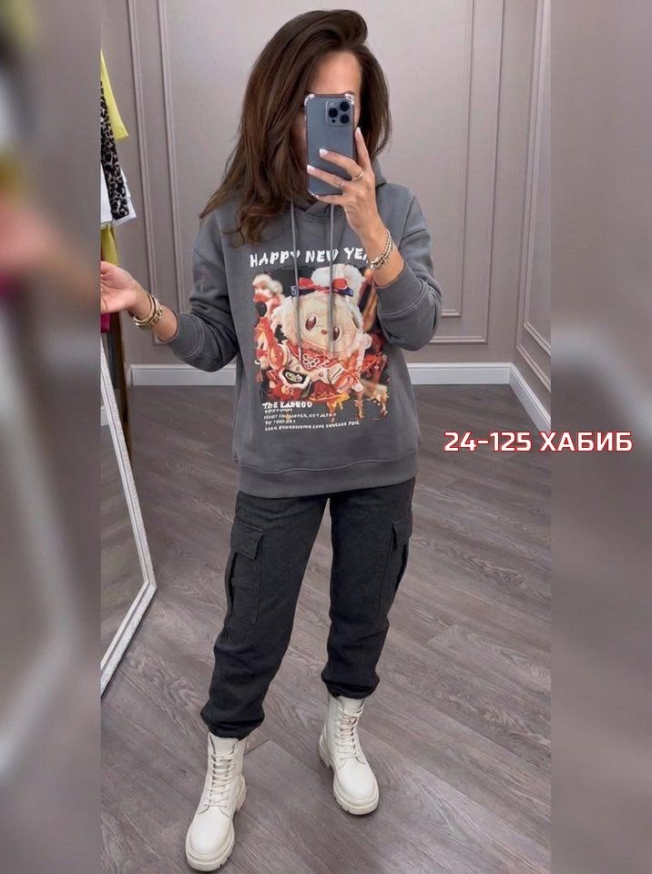 свитшот женская,женская толстовка,свитшот толстовка женская,толстовка,кофта толстовка