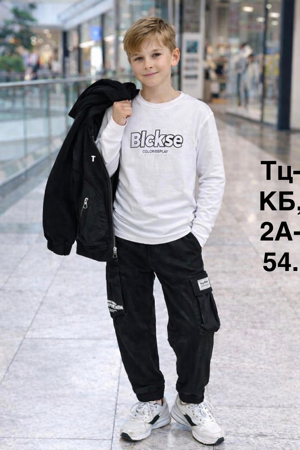 спортивный костюм на мальчика,детский спортивный костюм для мальчика,костюм спортивный,детские спортивные костюмы,одежда для мальчика