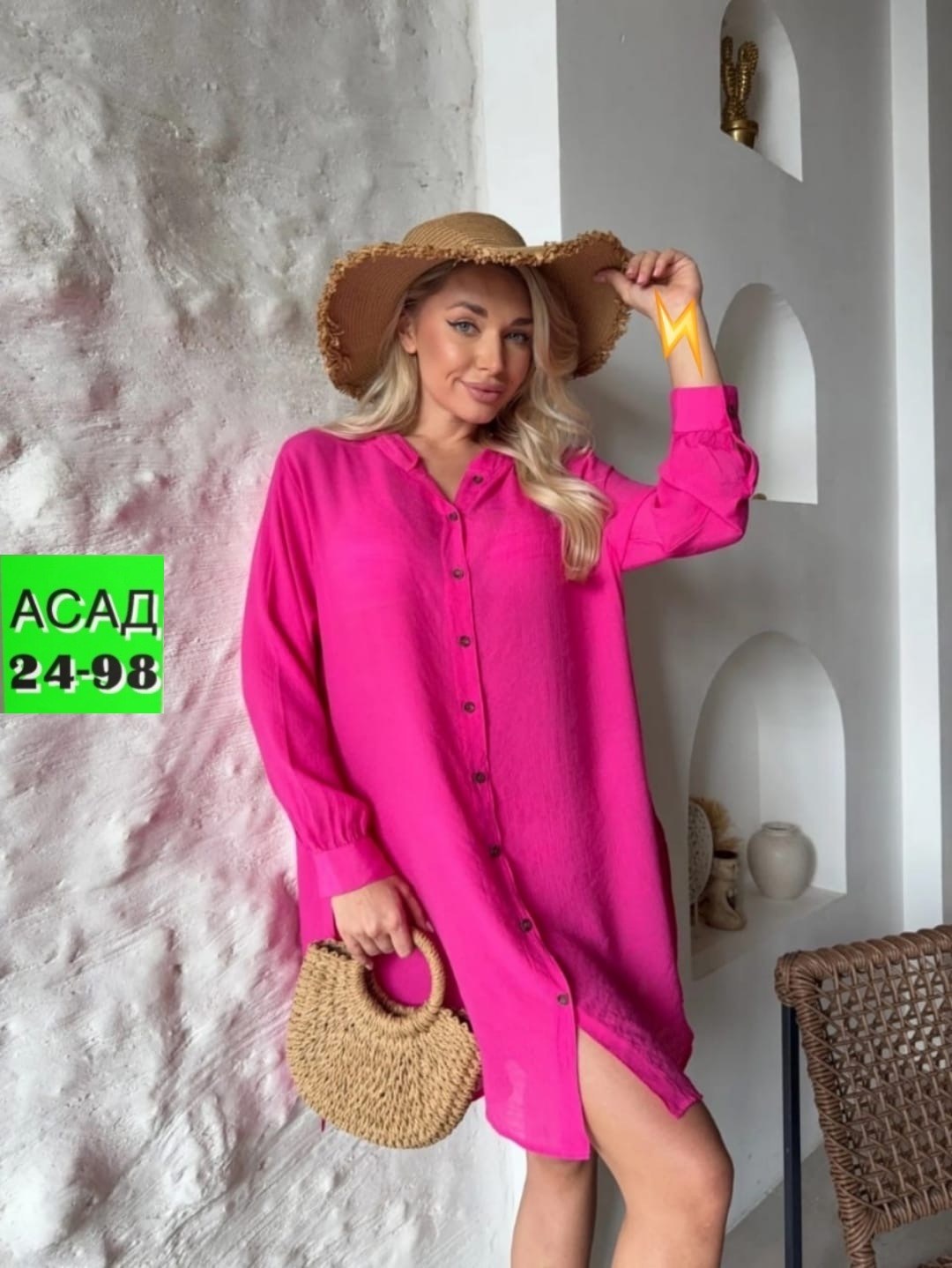 туника пляжная женская,туника пляжная с капюшоном синяя rakkii,туника пляжная,туника пляжная летняя накидка,туника пляжная женская с капюшоном