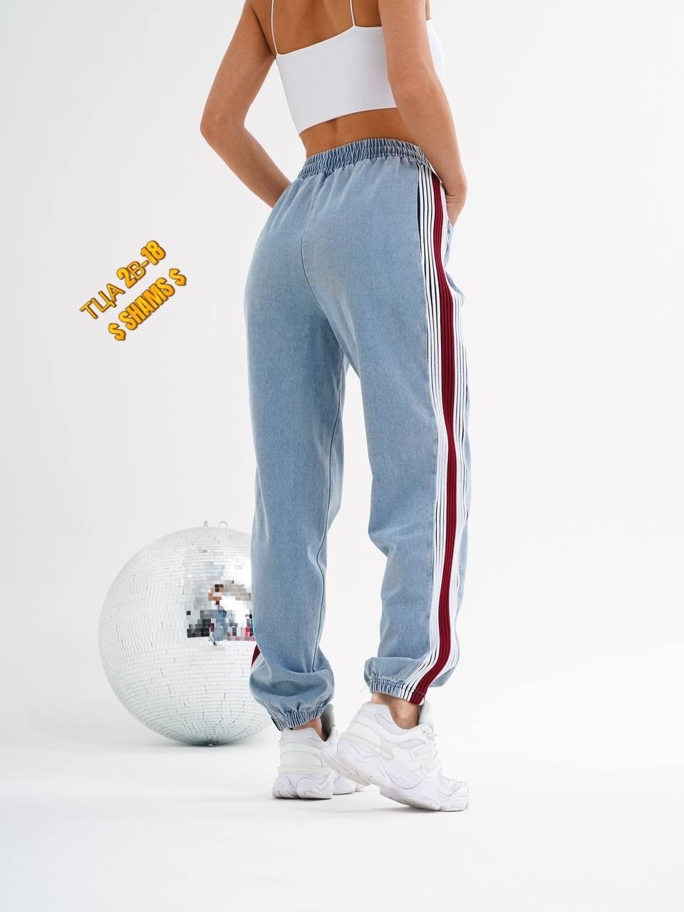 штаны спортивные,штаны женские спортивные,брюки спортивные женские,спортивные брюки,джоггеры женские
