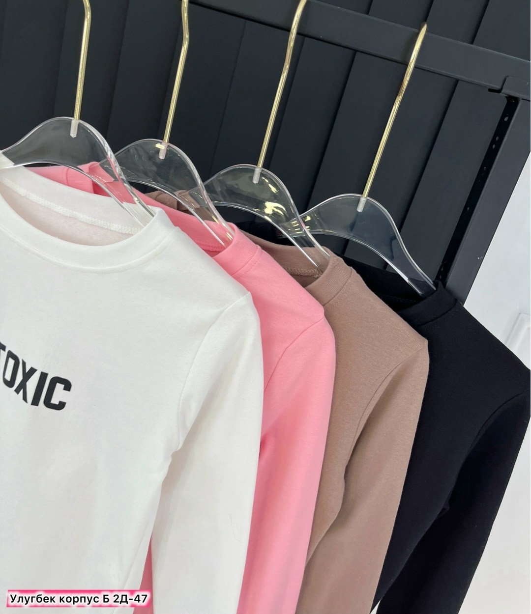 кофта женская,свитшот женская,женский джемпер,кофта свитшот,кардиган кофта