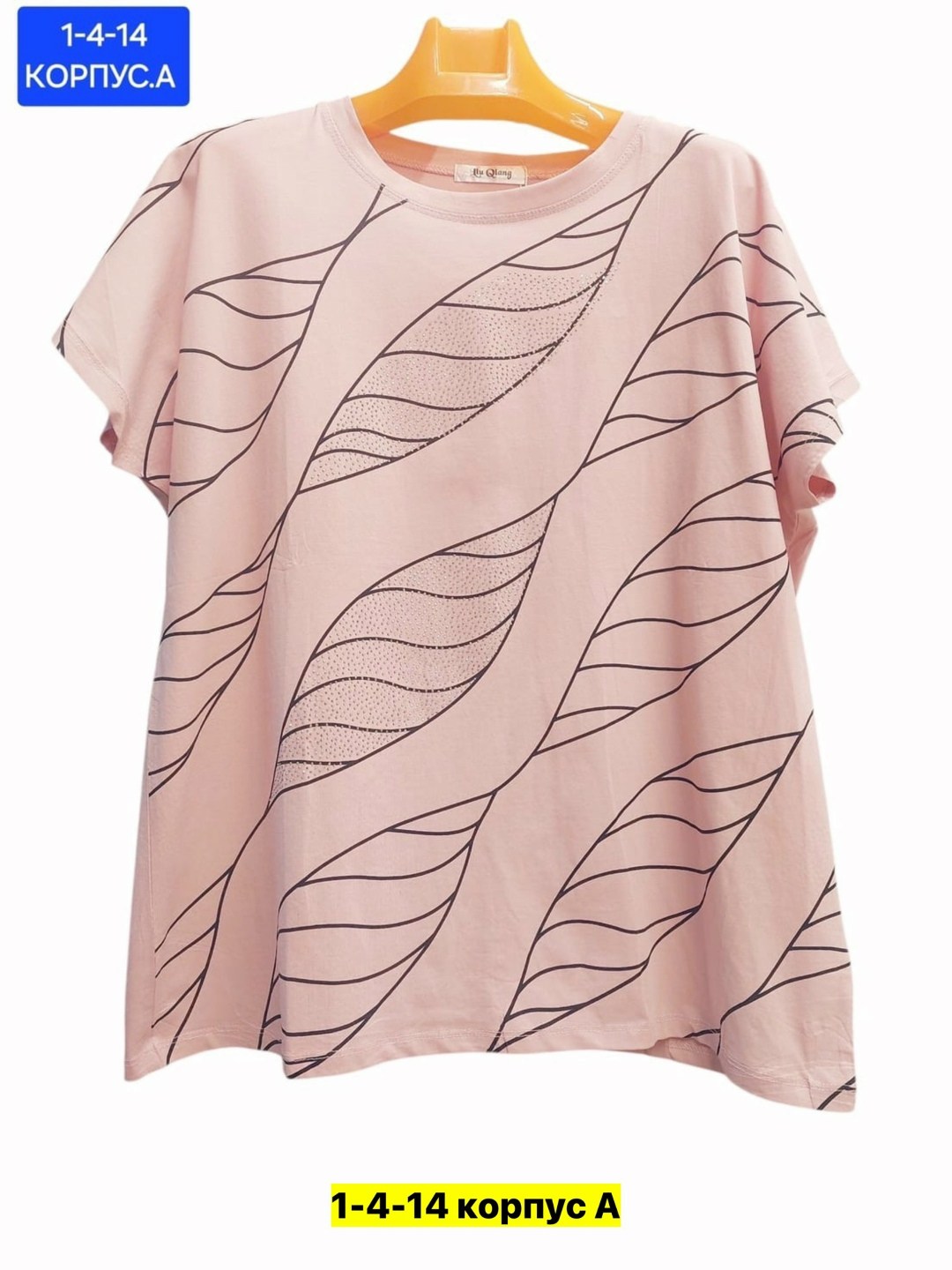 футболки женская,,женская блуза,женские кофты,футболки женские больших размеров