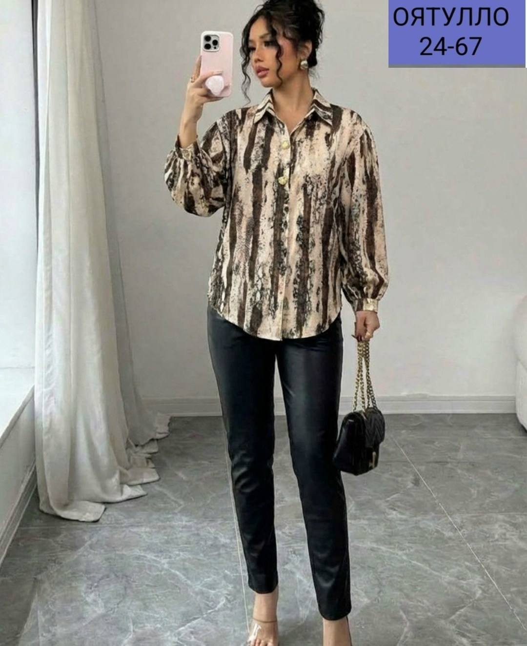 блузка женская,женская блуза,рубашка женская,блуза,блузка женская классическая