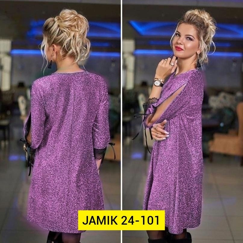 платье женское нарядное с люрексом,платье женское нарядное,платье блестящее,платье люрекс ,нарядное платье