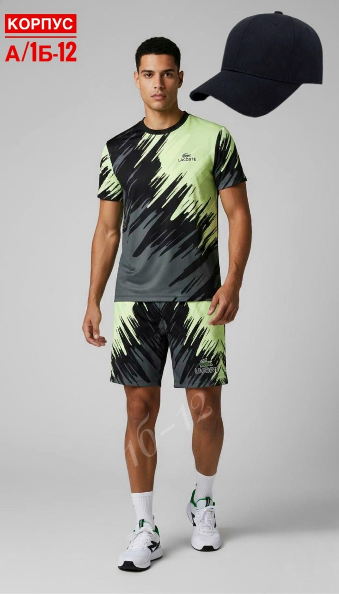 мужская футболка для бадминтона,теннисная одежда,одежда для бадминтона мужская,теннис одежда,теннисная форма