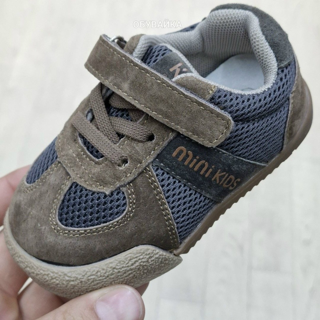 ,кроссовки мальчику,детская ,детские кроссовки,кроссовки для малыша