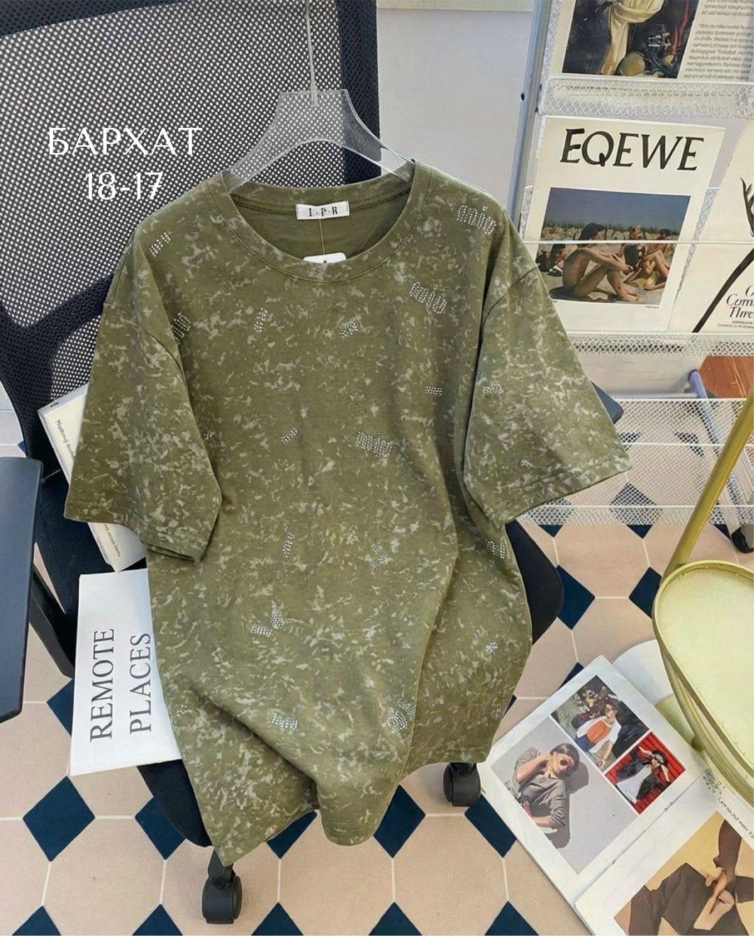 женская футболка,футболка женская оверсайз,футболки оверсайз,футболки модные,футболка