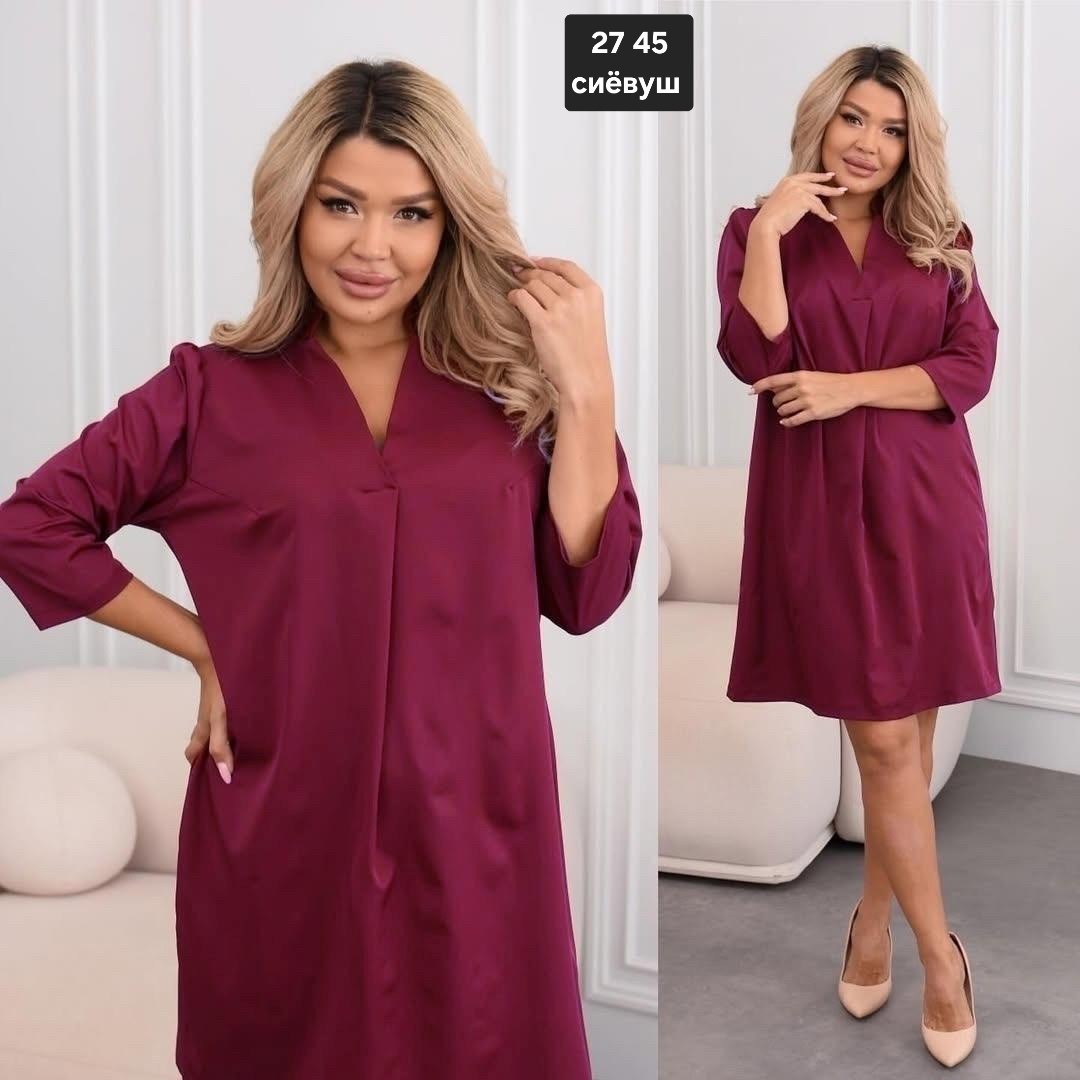 платья женские больших размеров,платья большие размеры,платье женской,платье,модное платье