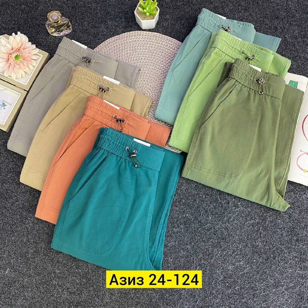 брюки женские,одежда штаны,штаны брюки,джинсы брюки,брюки бриджи