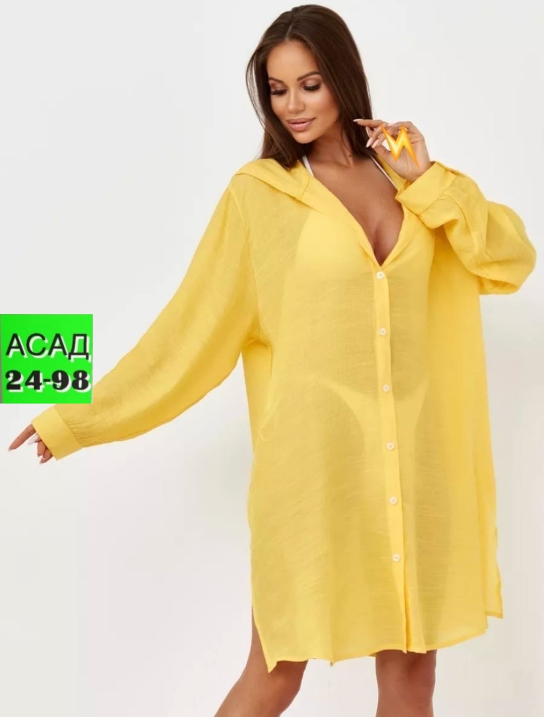 туника пляжная женская,туника пляжная с капюшоном синяя rakkii,туника пляжная,туника пляжная летняя накидка,туника пляжная женская с капюшоном