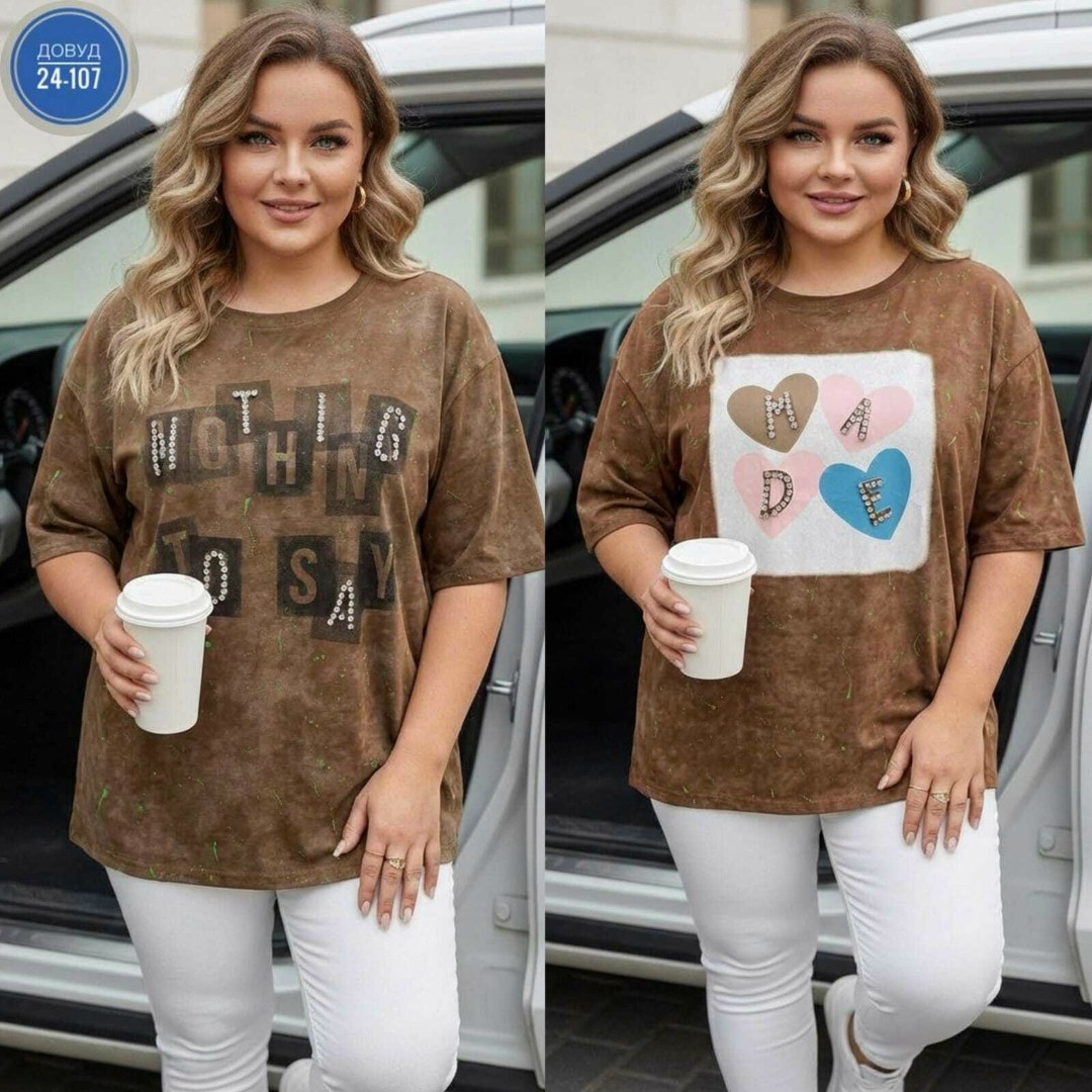 футболки женская оверсайз,футболки женская,футболки женские больших размеров,кофта женская,туника стильная