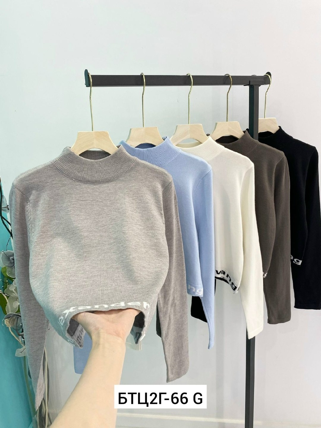 кофта кашемир,женская кофта,свитер женский кофта,кофта водолазка,свитер кофта