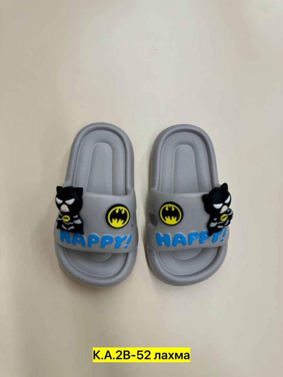детские шлепанцы,детские шлепки,,сандалии детские,детские кроксы