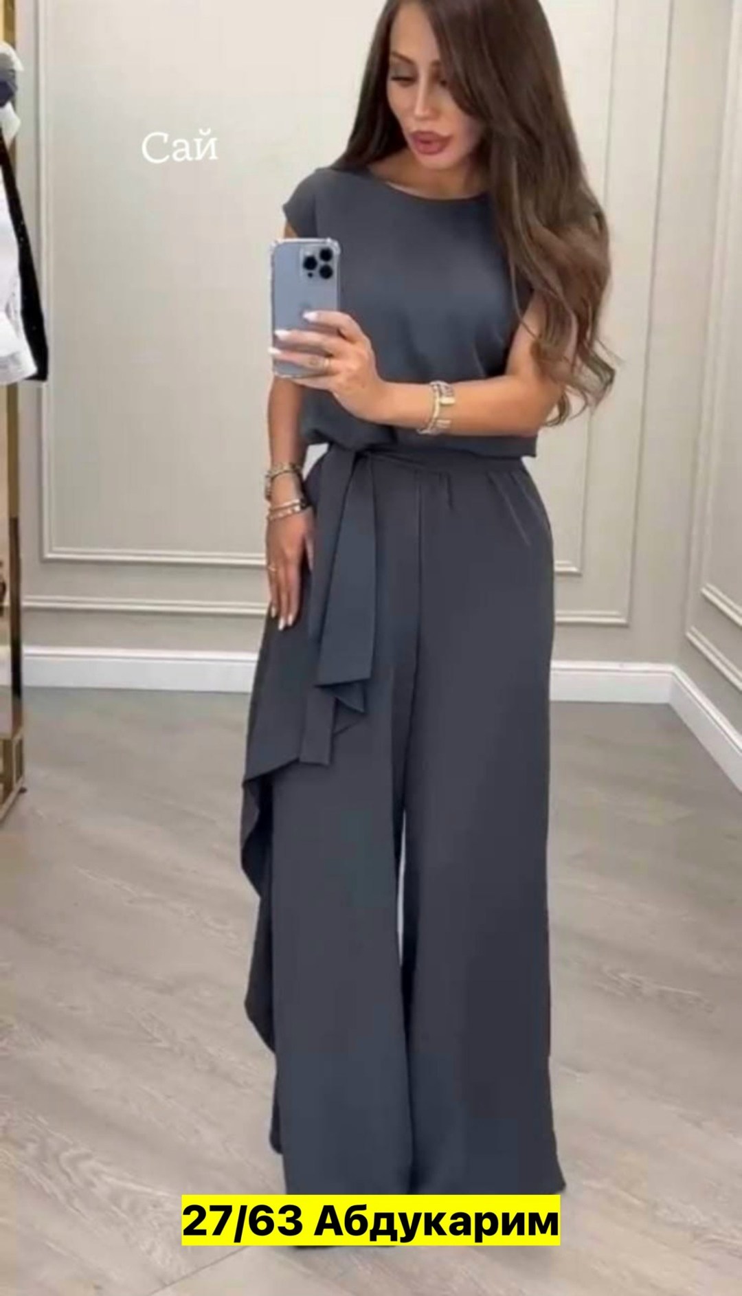 костюм с брюками нарядный,платье удлиненное,костюм женский,брючный комбинезон,платье женской