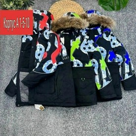 Верхняя одежда