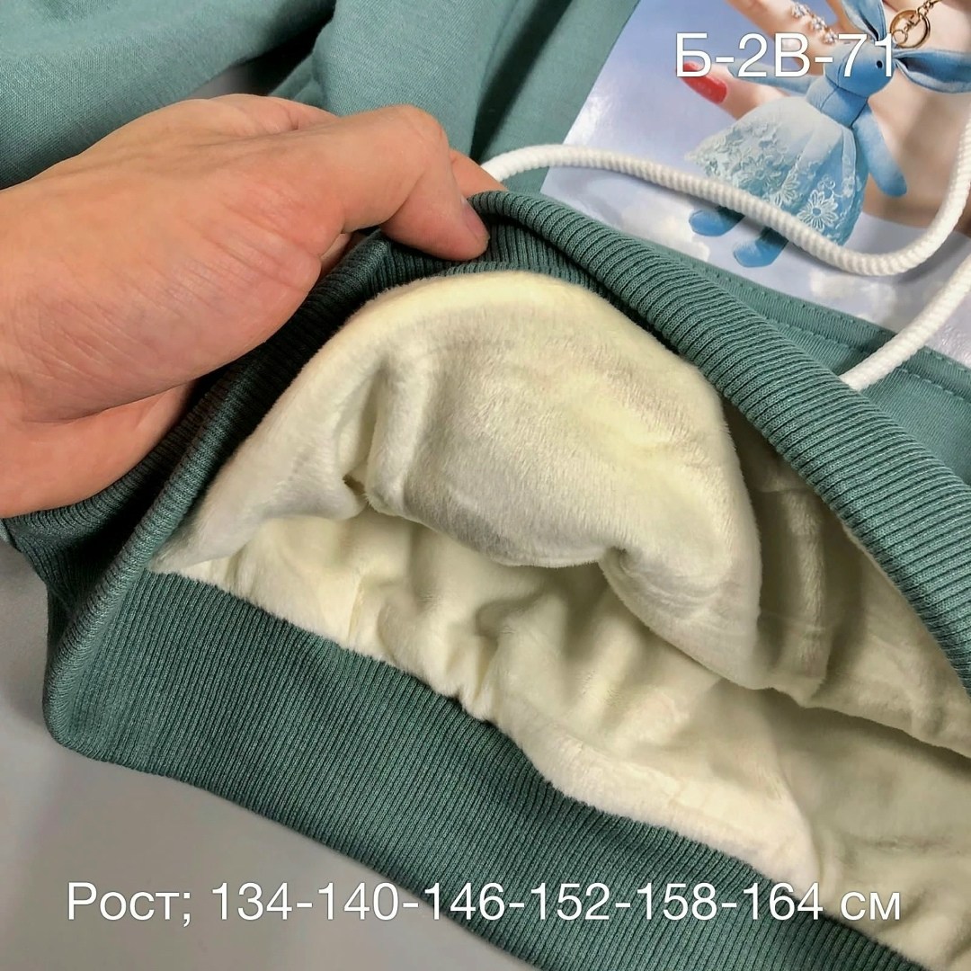 толстовка детская,толстовки худи,толстовка для девочек,толстовка,детская кофта