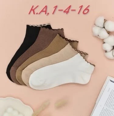 носки женские комплект,носки женские 10 пар,женские носки,носки женские набор,носки женские короткие