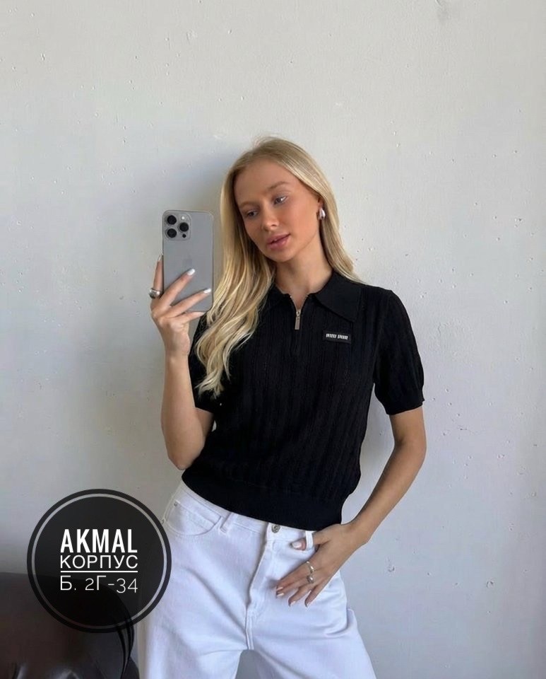 стильная кофта,женская кофта,кофточка,,кофта поло