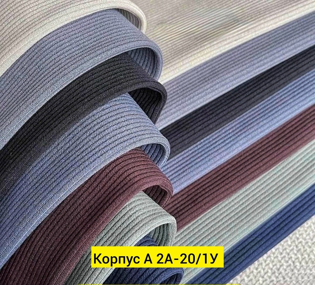 леггинсы в рубчик,бесшовные легинсы в рубчик,леггинсы в рубчик утягивающие,леггинсы жeнские в рубчик,легинсы женские