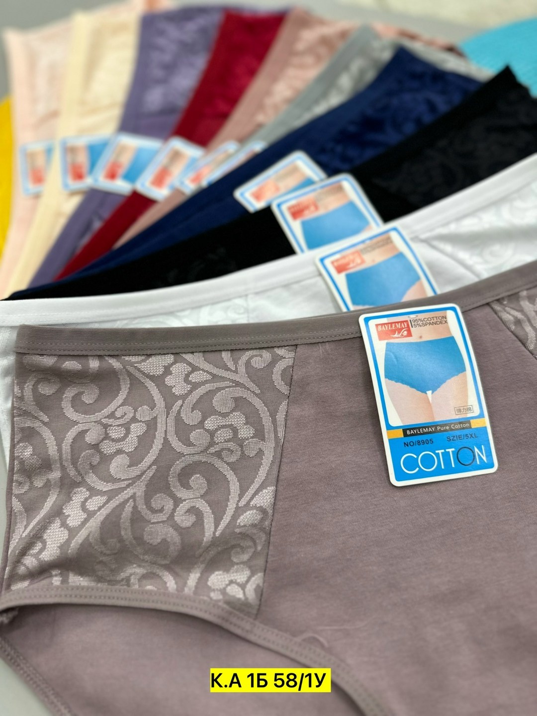 трусы женские хлопок,трусы женские 5 шт,трусы для женщин,женские трусы больших размеров,трусики женские