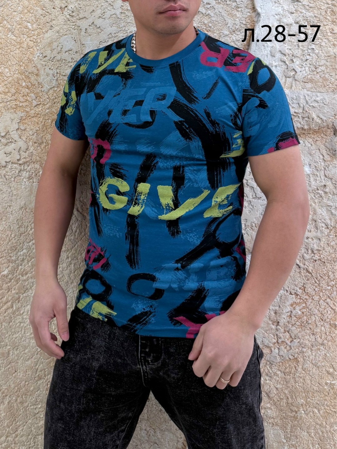 футболка мужская,футболки для мужчин,футболки базовая,мужская мода,футболка майка