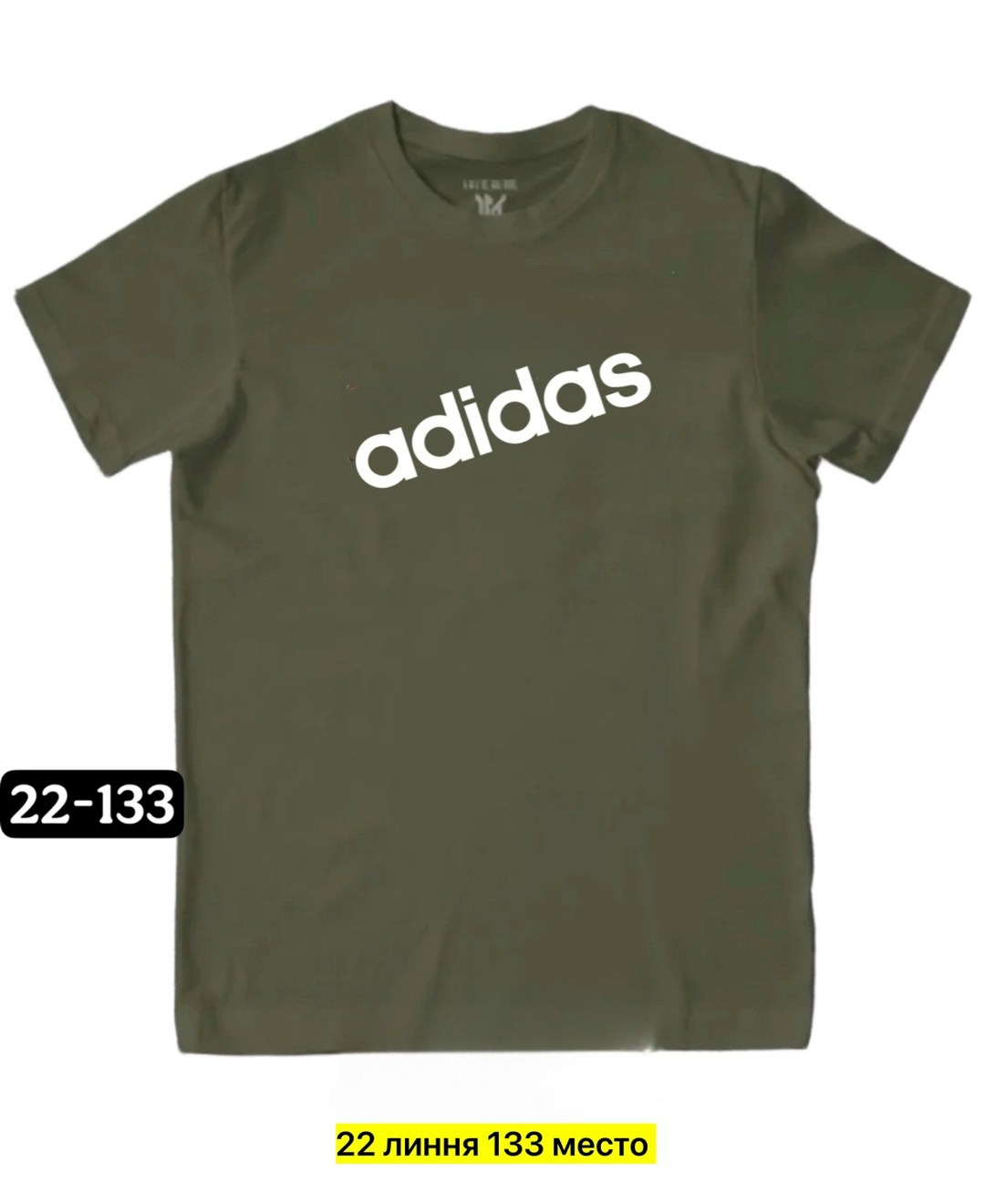 футболка мужская adidas,мужские майки adidas,adidas черный,футболка adidas с короткими рукавами,футболка повседневная мужская adidas цвет: черный размер: m