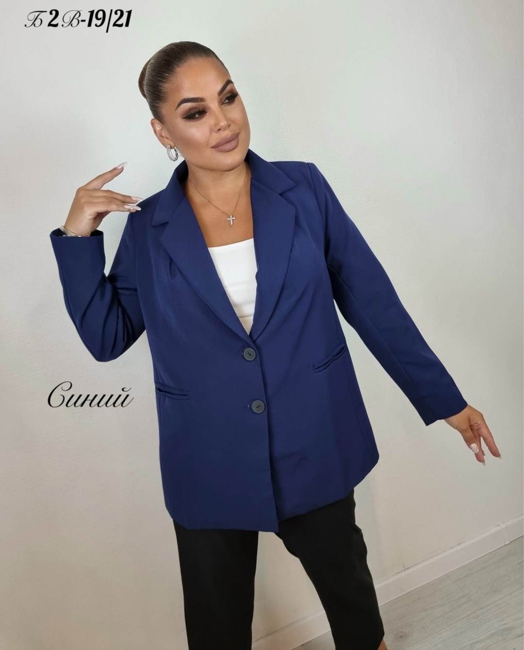 жакет,женские жакеты,жакет повседневная,жакет классический,женский пиджак