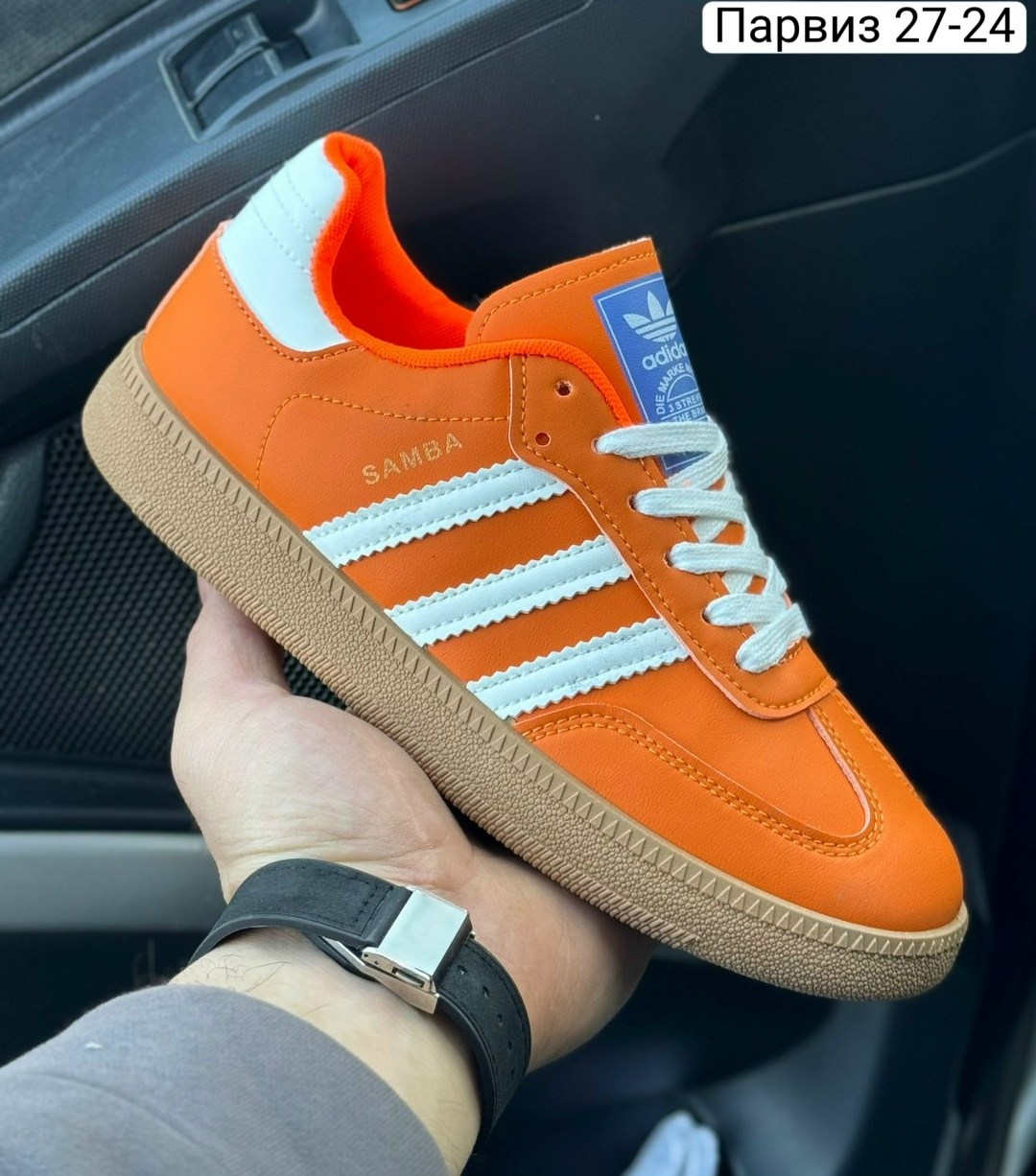 кроссовки adidas originals samba,samba adidas,адидас самба оранжевые,кроссовки adidas originals samba og,