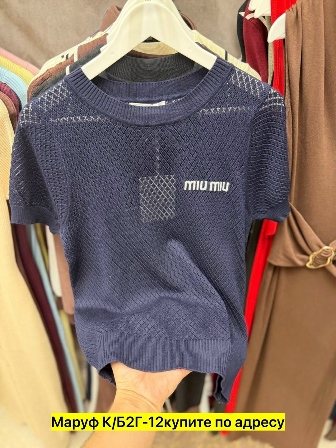 женская кофта,футболки женская,кофточка,свитшот женская,свитера женские