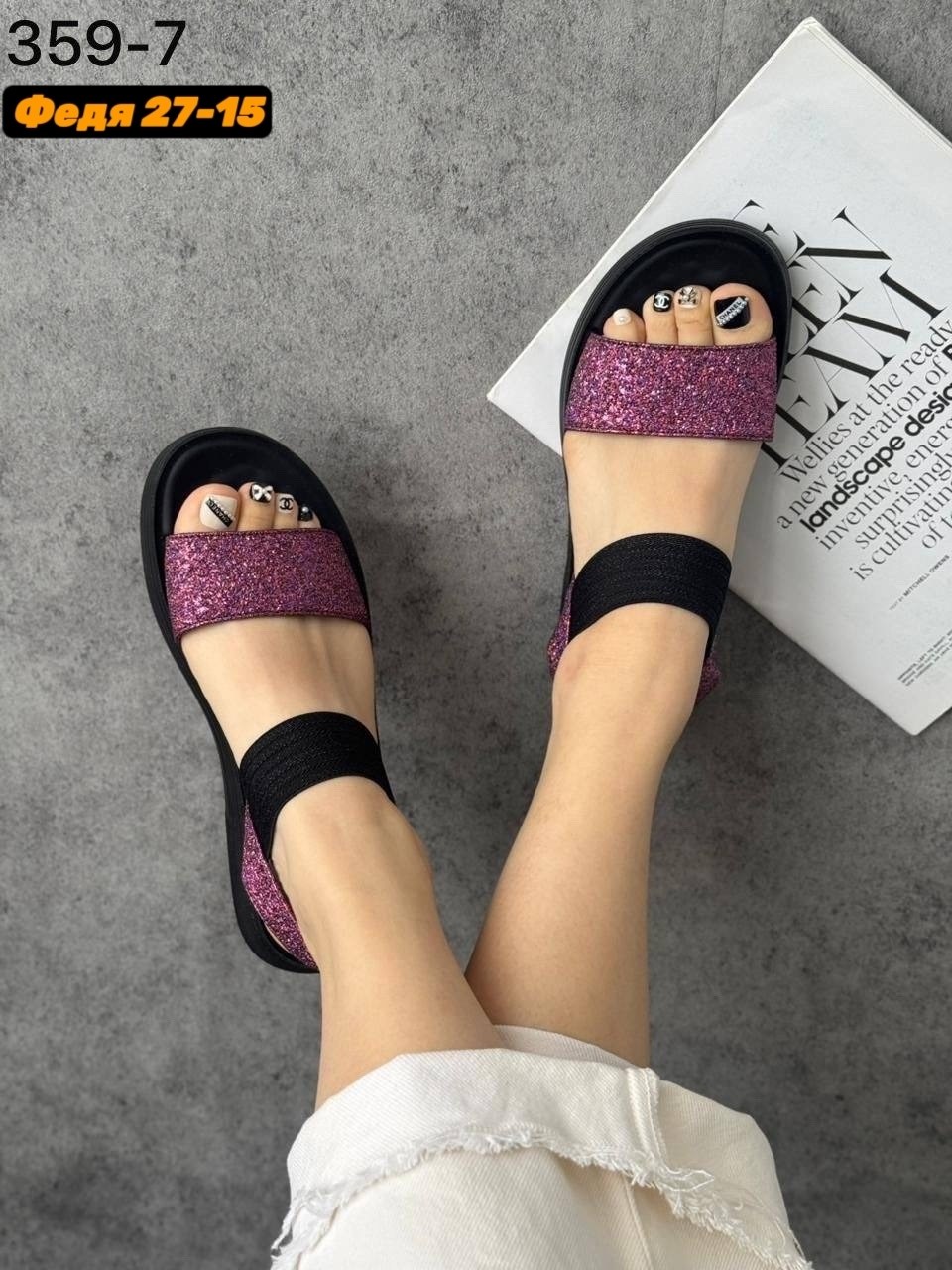 женские босоножки,летние босоножки,босоножки cандалии,босоножки открытые,модные босоножки