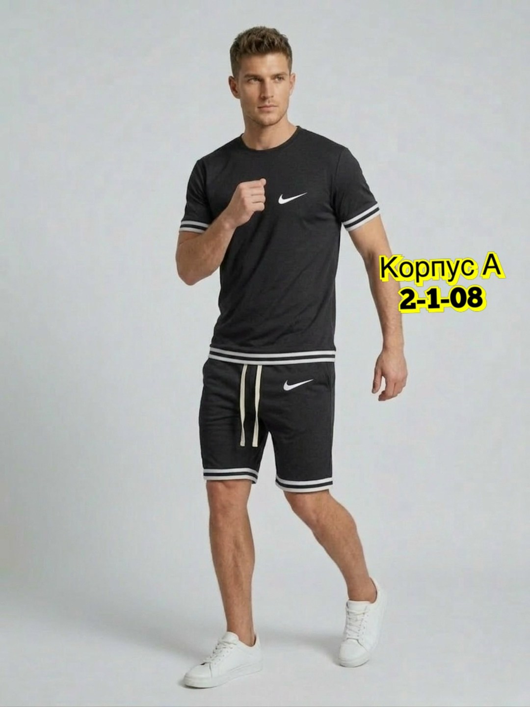 костюм спортивный летний с футболкой и шортами,спортивные костюмы,костюм спортивный мужской шорты,футбольная форма,костюм мужской спортивный