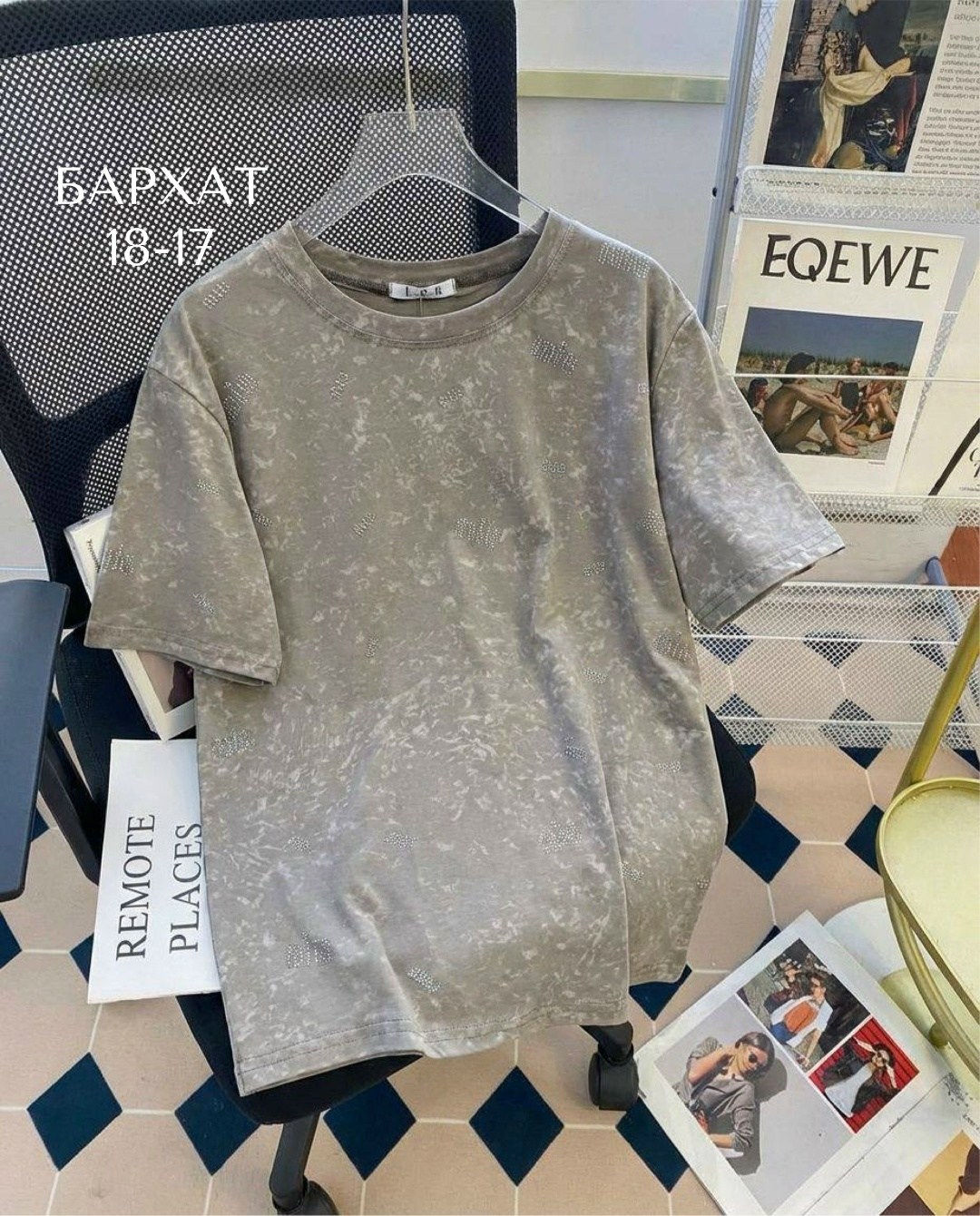 женская футболка,футболка женская оверсайз,футболки оверсайз,футболки модные,футболка