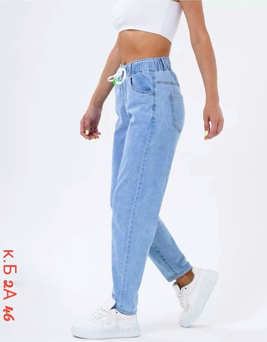 джинсы женские,джинсы женские модные,женские повседневные джинсы,популярные джинсы 2026,джинсы женские джеггинсы