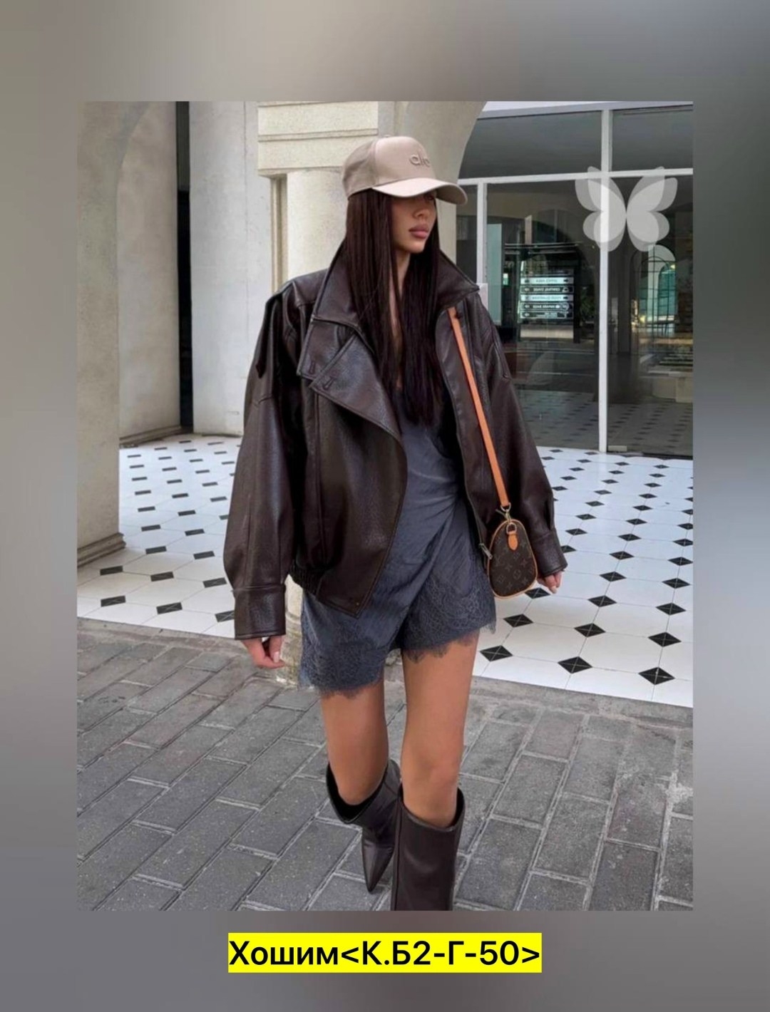 кожаная куртка,куртка косуха,женская куртка из искусственной кожи,кожаная женская куртка,куртка женская