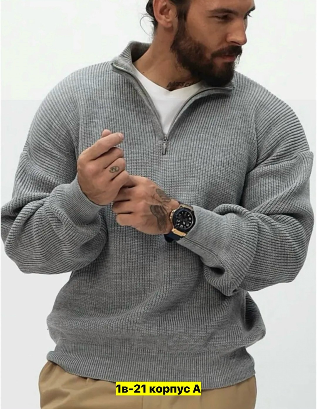 свитер оверсайз вязаный с воротником на молнии,свитер мужской тонкий,свитер полузамок вязаный на молнии с воротником теплый effclo 250912230,свитер полузамок вязаный на молнии оверсайз шерстяной,свите