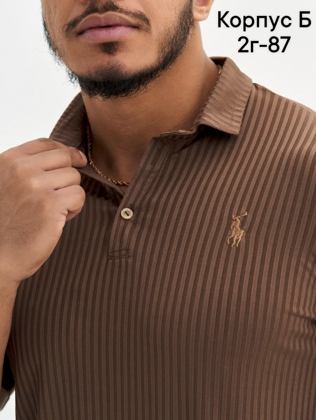 мужская мода,мужская футболка поло,одежда мужская,костюм мужской,футболке