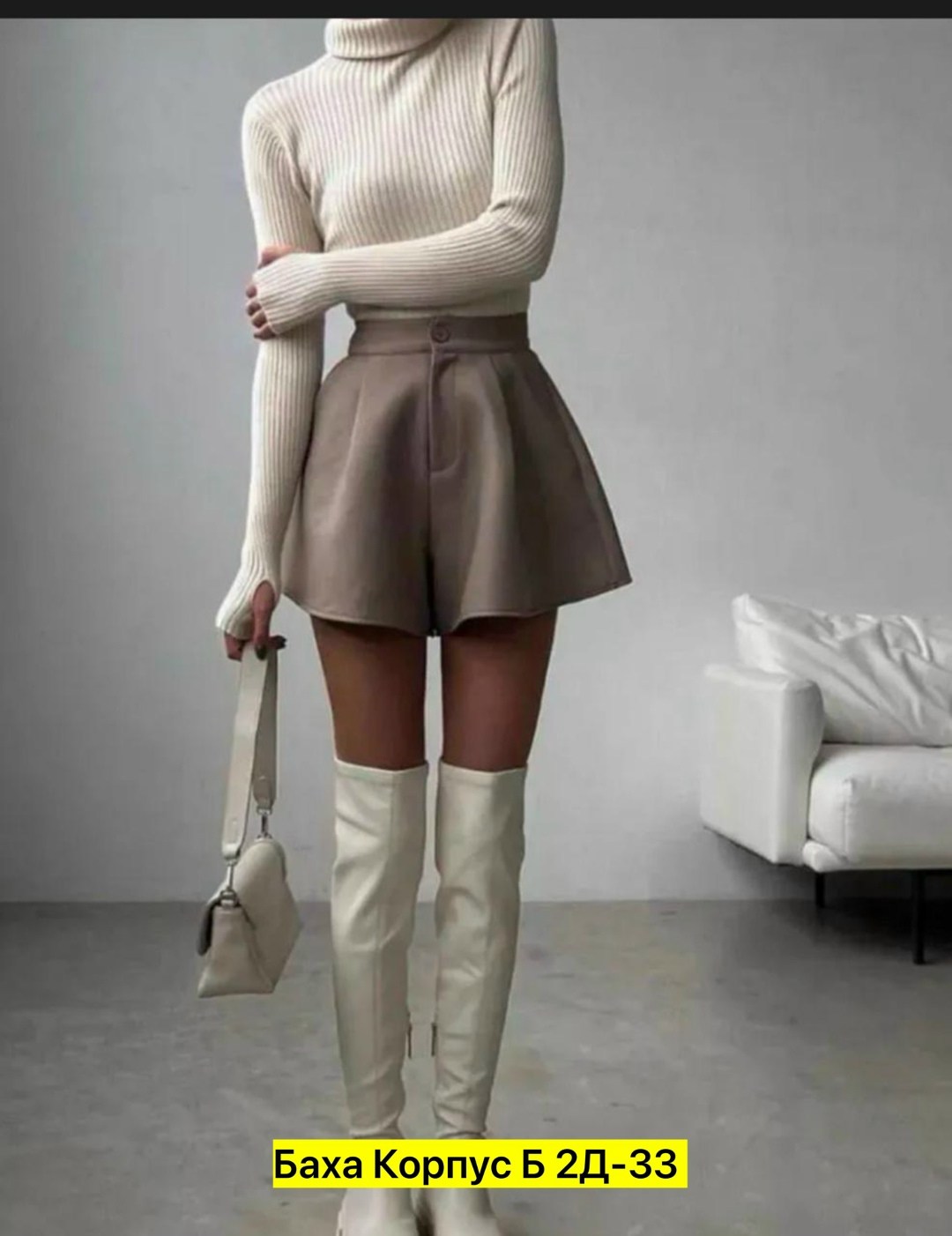 шорты,юбка шорты женская,юбка спандекс,объемные шорты,одежда для женщин