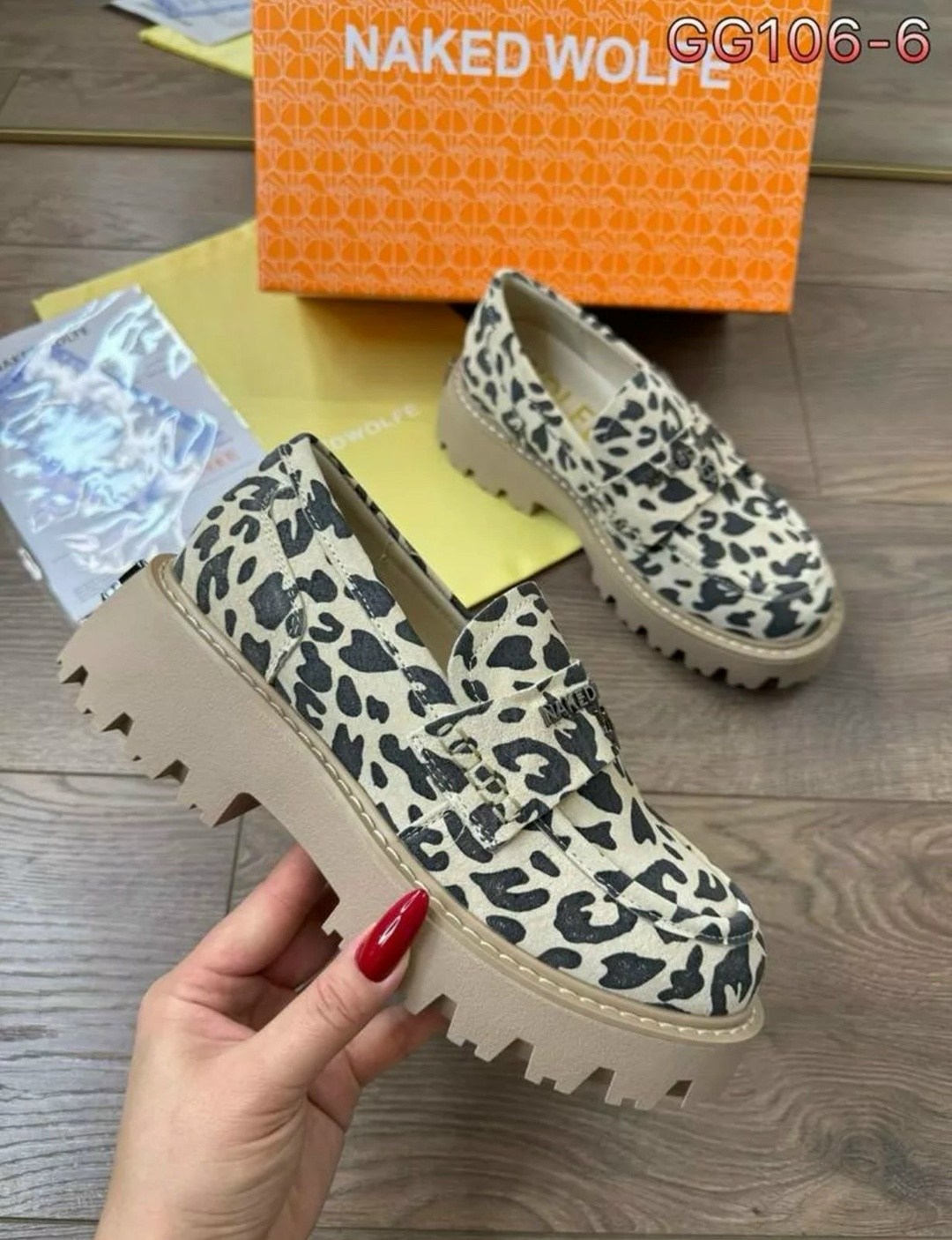 ,ботинки женские, подошва, женская,ботинки леопардовые