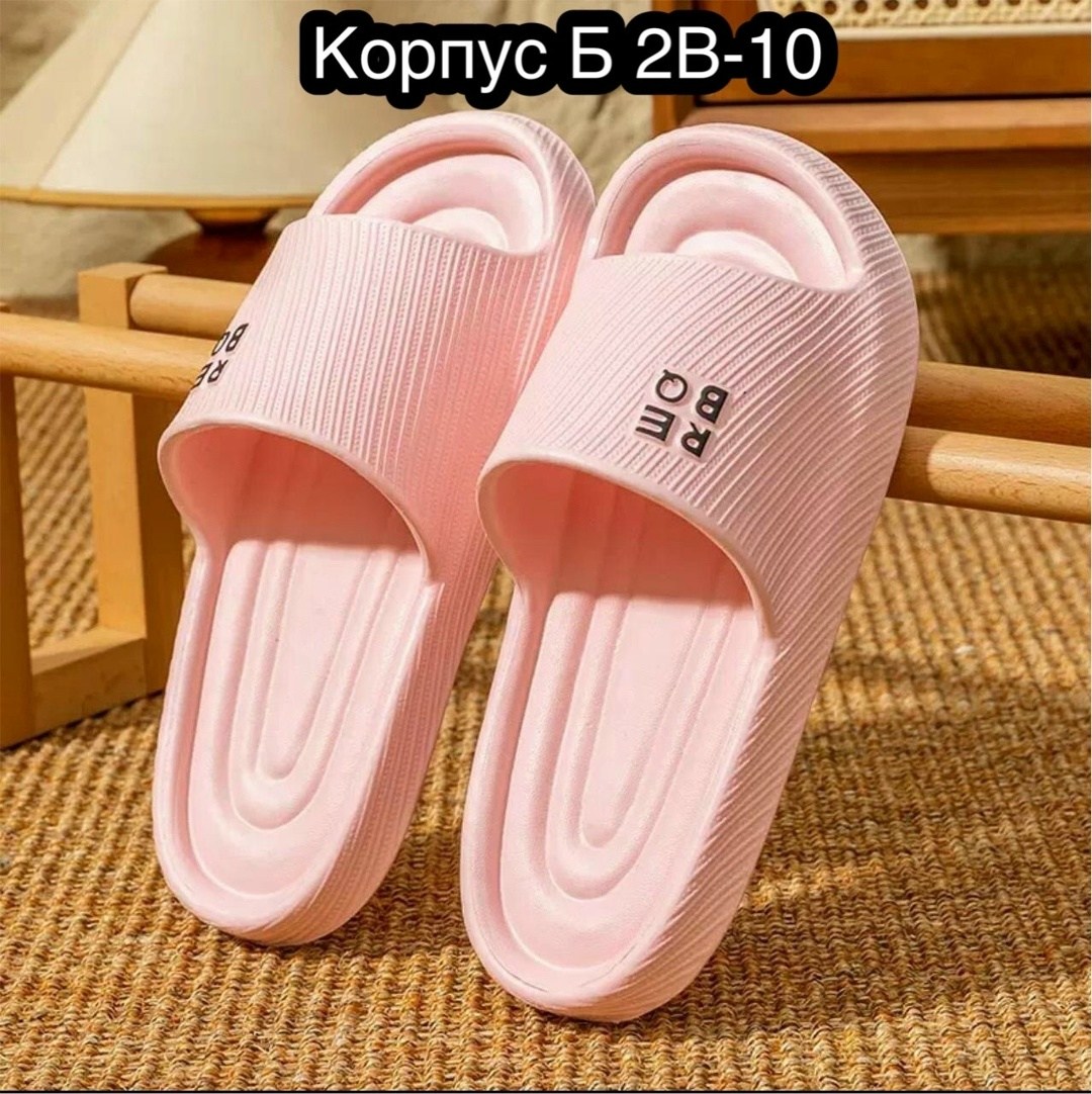 женские шлепанцы,,шлепки женские,сланцы женские,шлепки ева