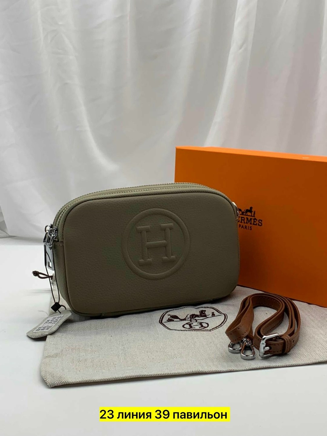 hermes сумка,сумка женская hermes,брендовая сумочка hermes,hermes сумка маленькая,сумка hermes через плечо