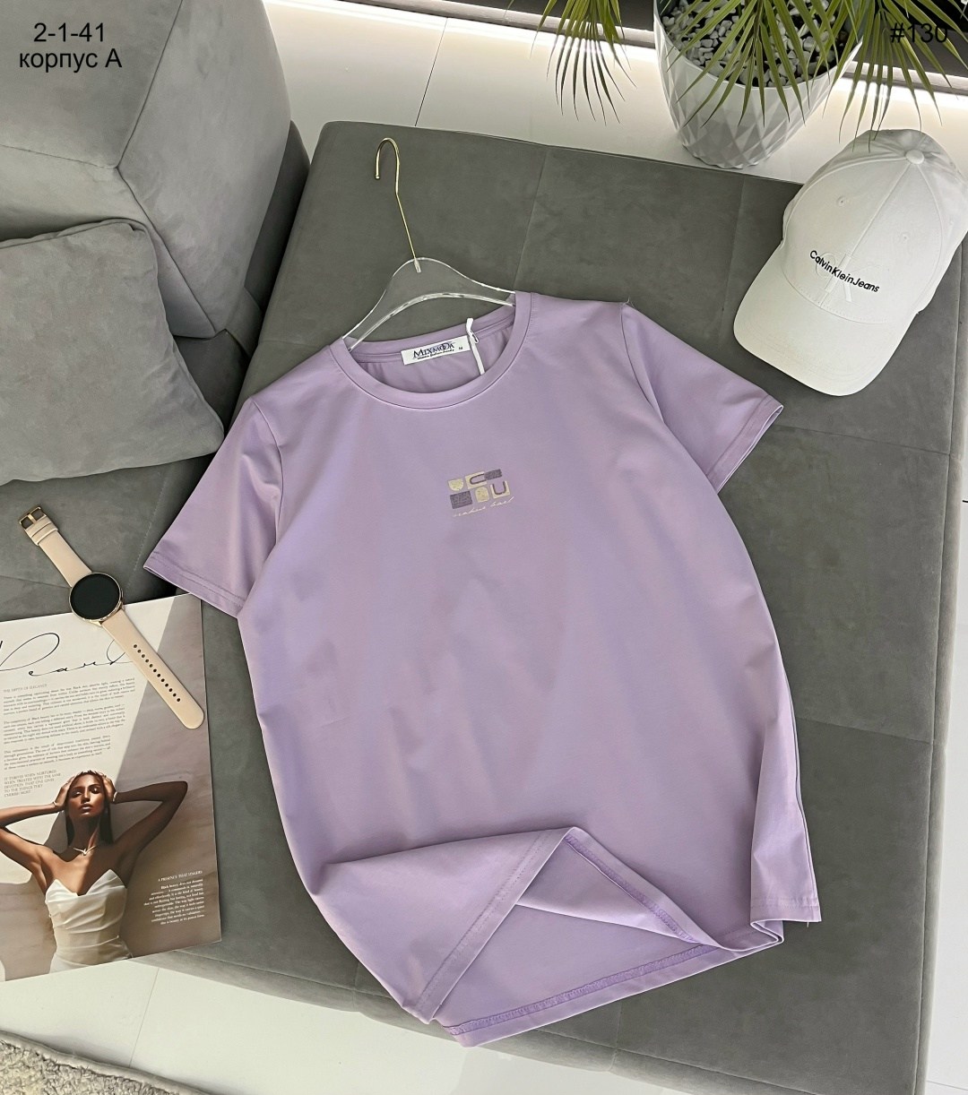 футболки женская,фиолетовая футболка,футболка,футболки для женщин,футболка сиреневая женская
